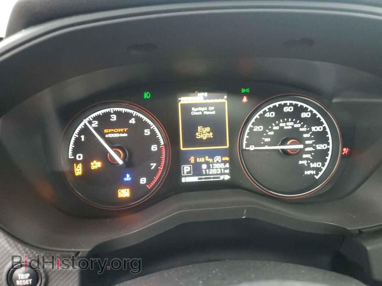 2019 SUBARU FORESTER - VIN: JF2SKAPC7KH448461 - Фото 9