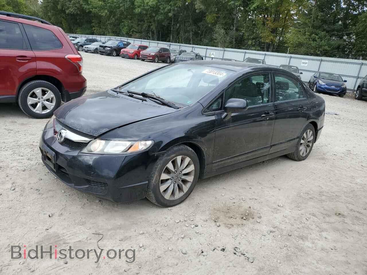 Фотография 2HGFA16809H355917 - HONDA CIVIC 2009