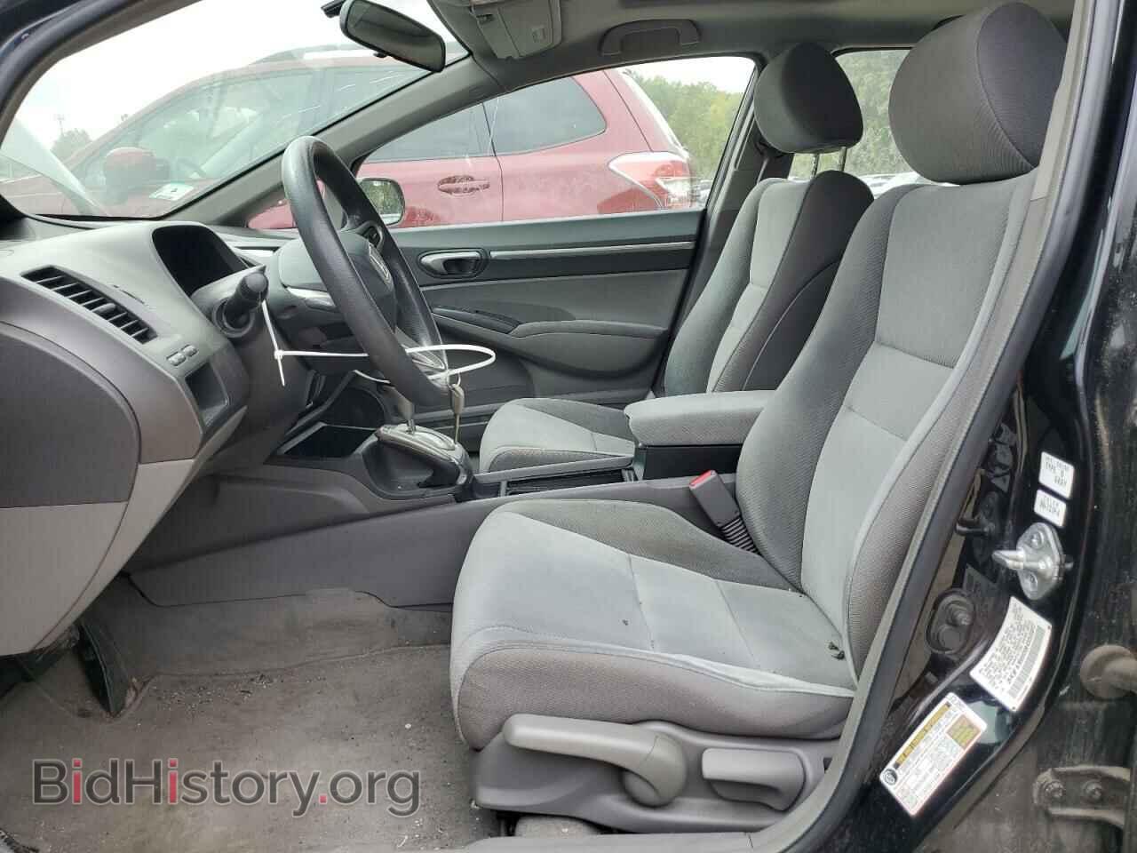 2009 HONDA CIVIC - VIN: 2HGFA16809H355917 - Фото 7
