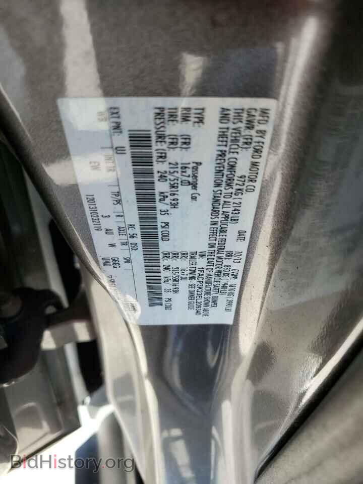 2014 FORD FOCUS - VIN: 1FADP3K23EL209340 - Photo 12