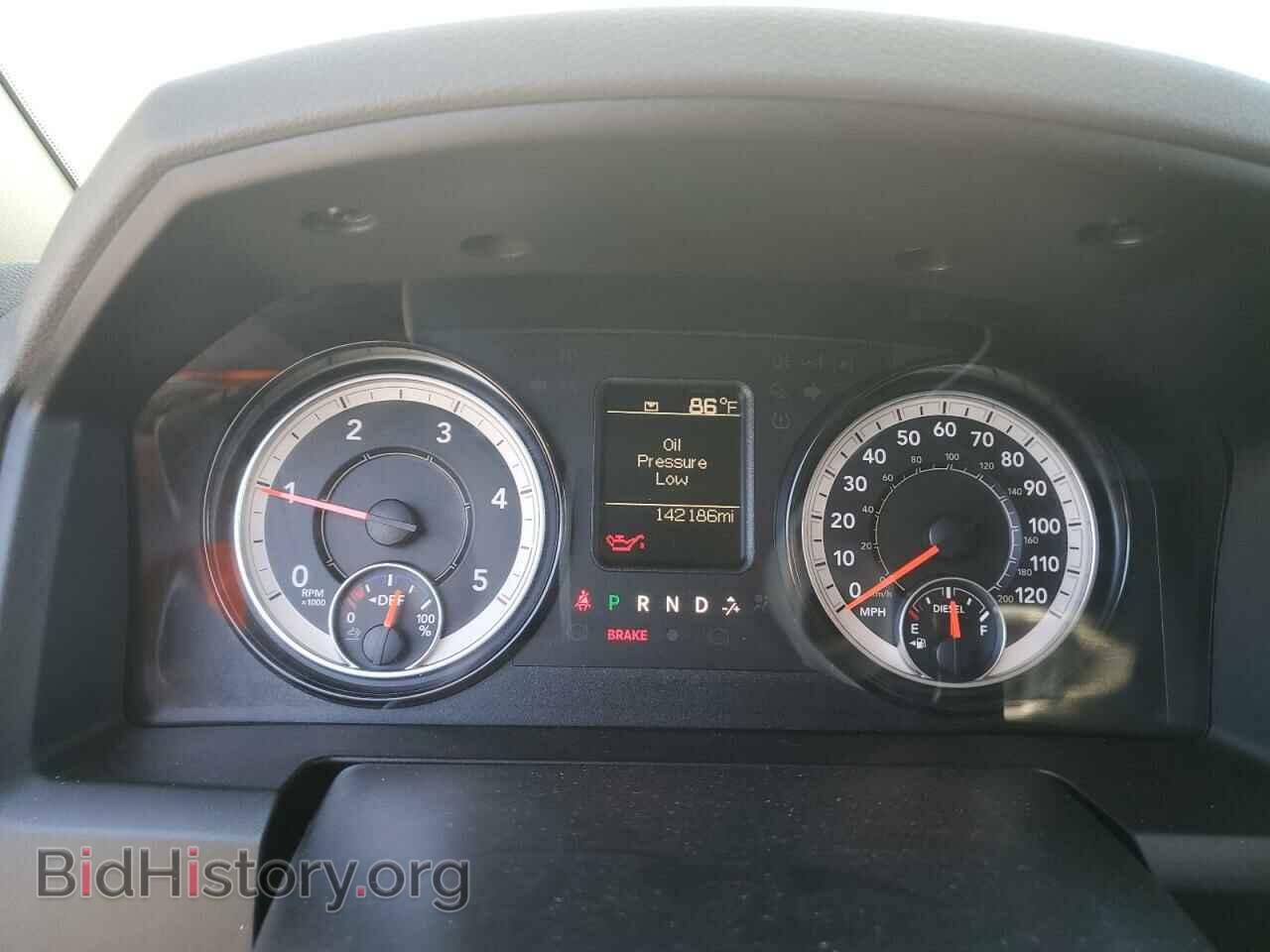 2018 RAM 1500 - VIN: 1C6RR6KM3JS280557 - Photo 9
