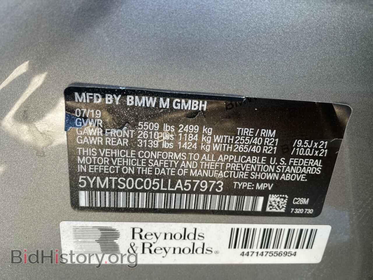 2020 BMW X3 - VIN: 5YMTS0C05LLA57973 - Фото 10