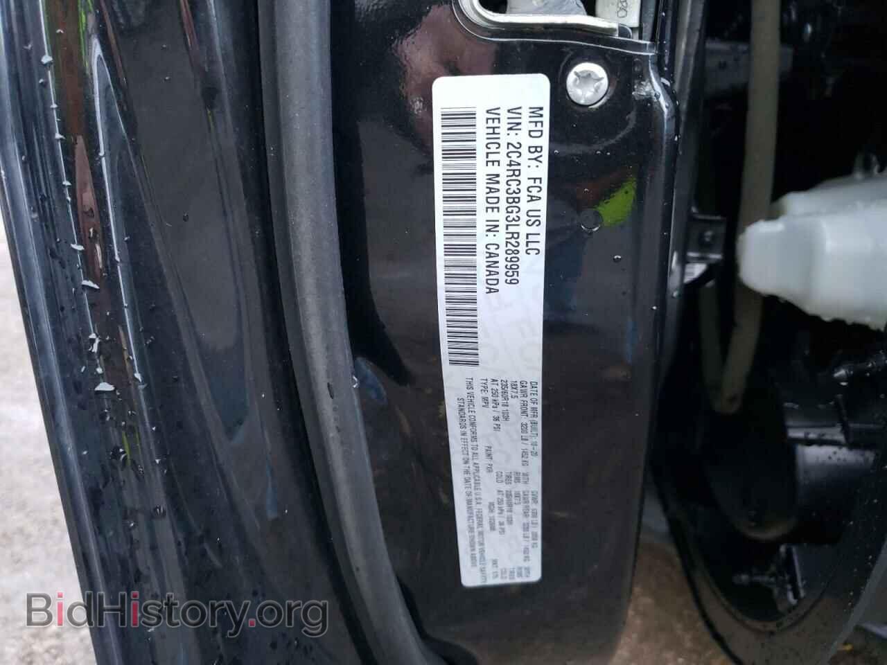 2020 CHRYSLER PACIFICA - VIN: 2C4RC3BG3LR289959 - Photo 13