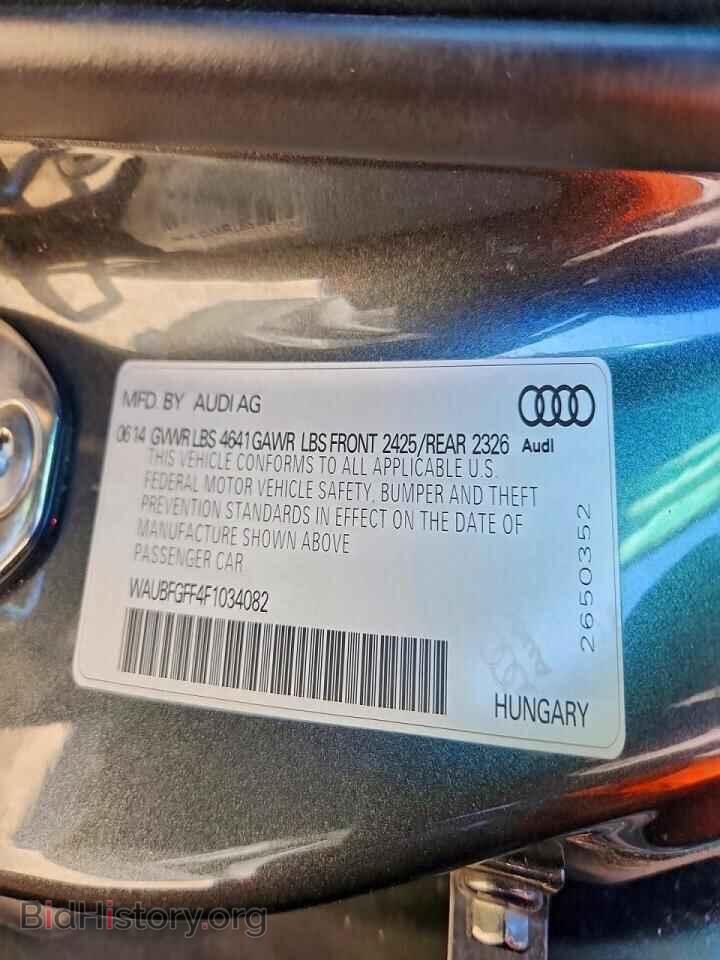 2015 AUDI S3 - VIN: WAUBFGFF4F1034082 - Фото 12