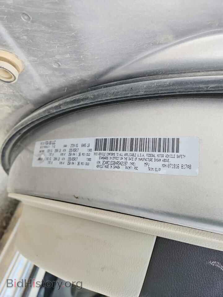 2017 CHRYSLER PACIFICA - VIN: 2C4RC1EG8HR542197 - Фото 13