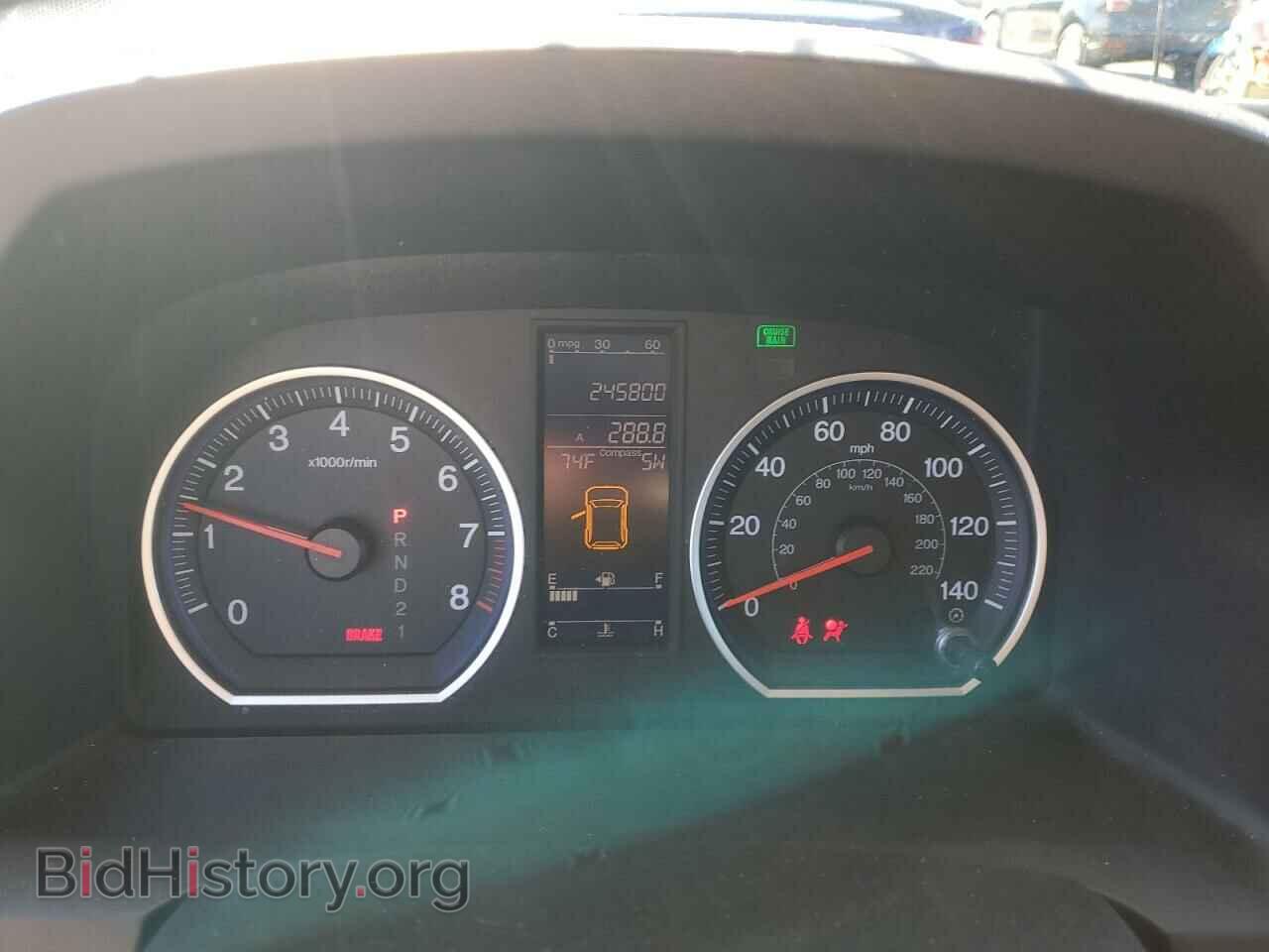 2011 HONDA CRV - VIN: 5J6RE4H55BL076809 - Фото 9