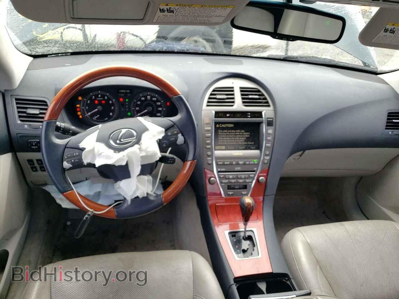2007 LEXUS ES350 - VIN: JTHBJ46G372044055 - Фото 8
