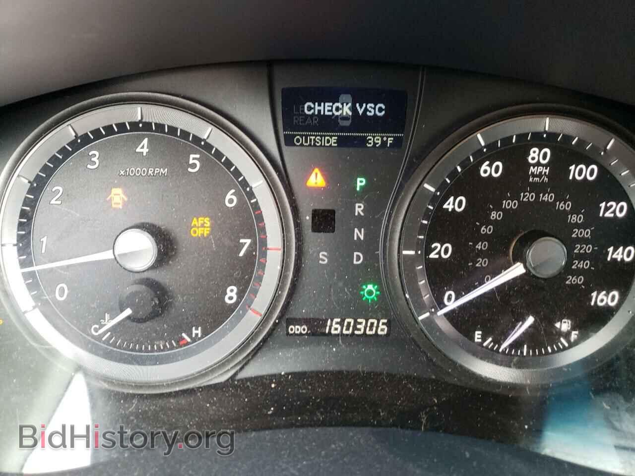2007 LEXUS ES350 - VIN: JTHBJ46G372044055 - Фото 9