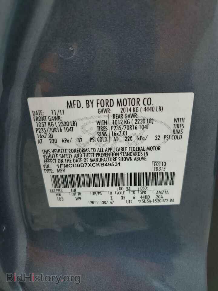 2012 FORD ESCAPE - VIN: 1FMCU0D7XCKB49531 - Фото 13