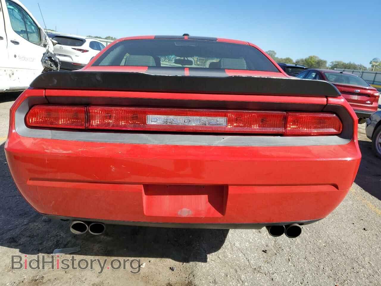 2010 DODGE CHALLENGER - VIN: 2B3CJ5DT8AH320919 - Фото 6