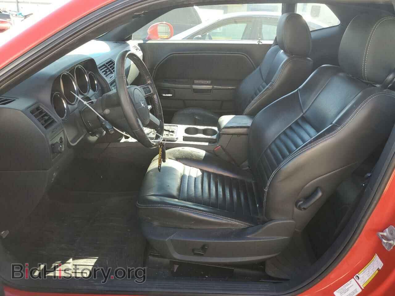 2010 DODGE CHALLENGER - VIN: 2B3CJ5DT8AH320919 - Фото 7