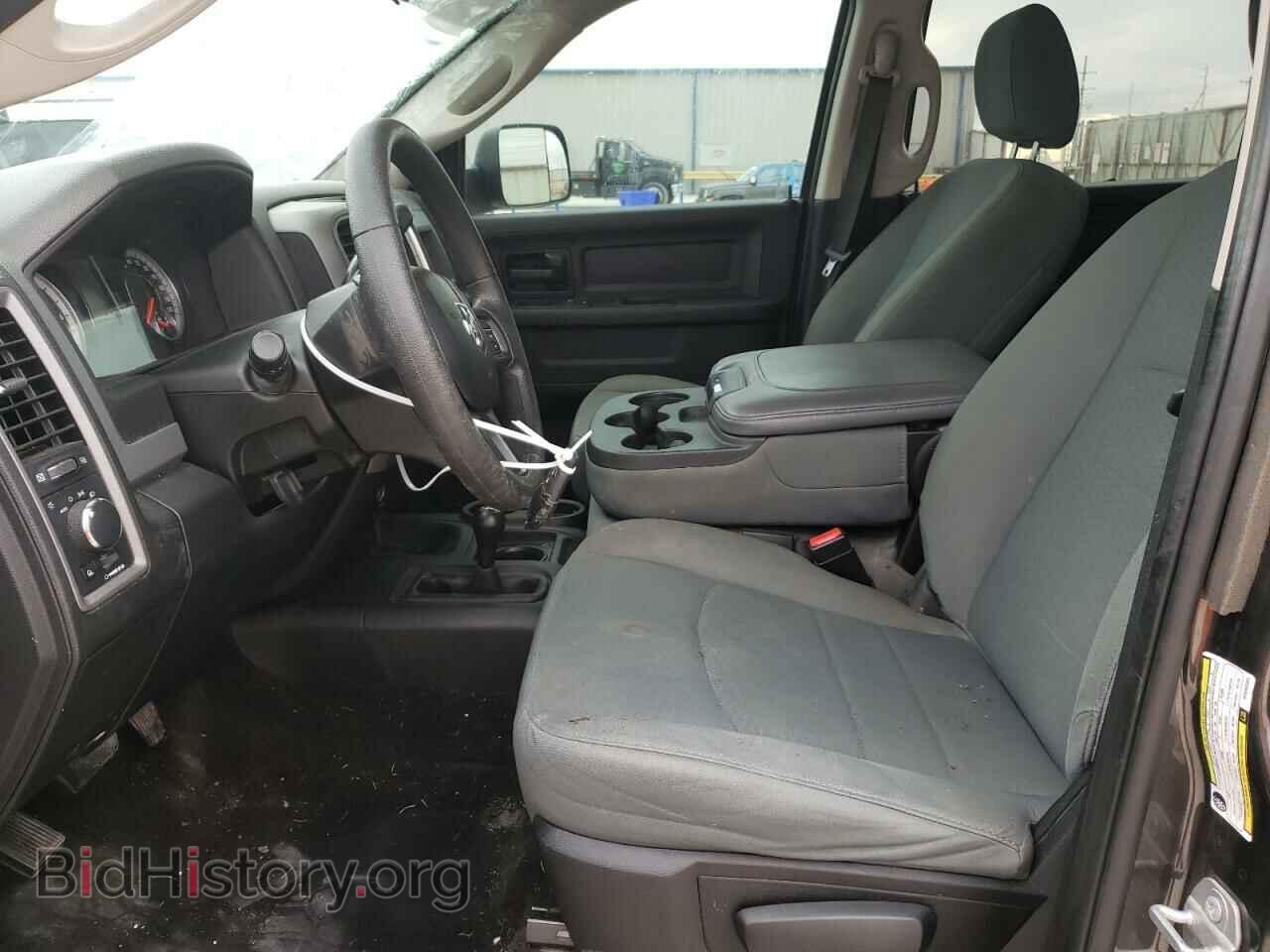 2017 RAM All Models - VIN: 3C6UR5HJ8HG694663 - Photo 7