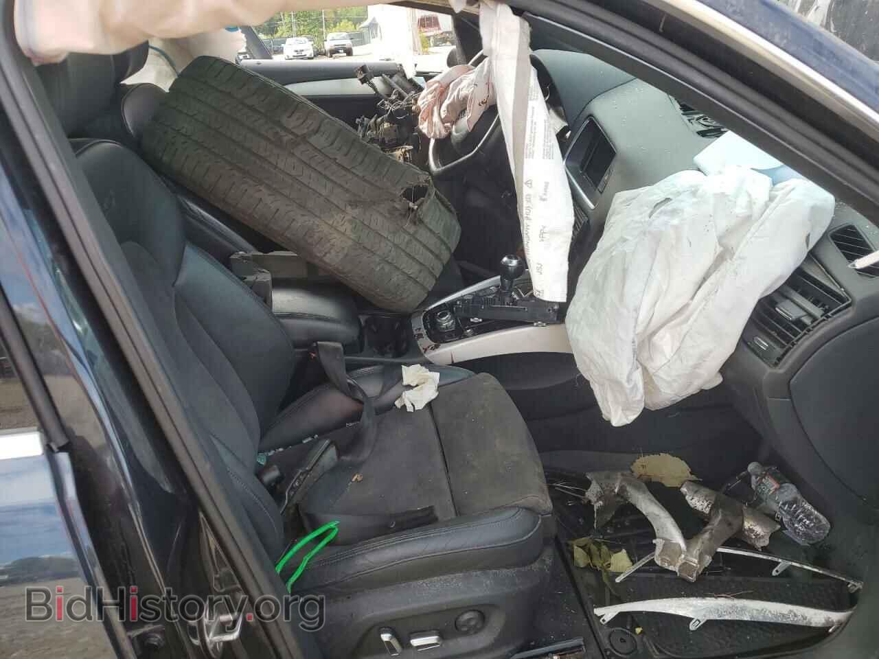 2014 AUDI SQ5 - VIN: WA1CGAFP3EA037493 - Фото 7