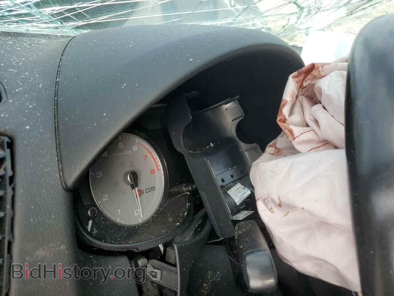 2014 AUDI SQ5 - VIN: WA1CGAFP3EA037493 - Фото 9