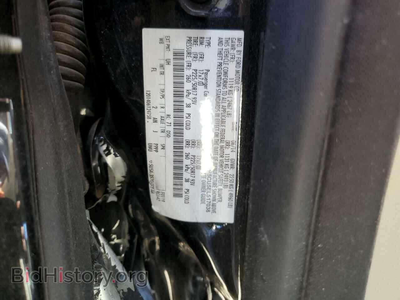 2014 FORD CMAX - VIN: 1FADP5CU5EL517038 - Photo 14