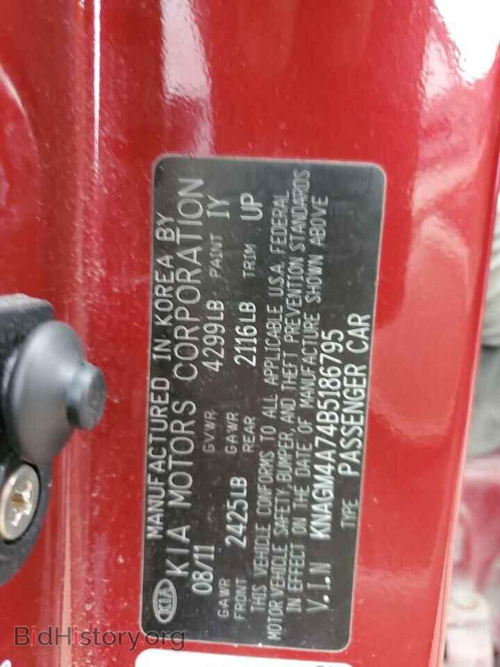 2011 KIA OPTIMA - VIN: KNAGM4A74B5186795 - Фото 12