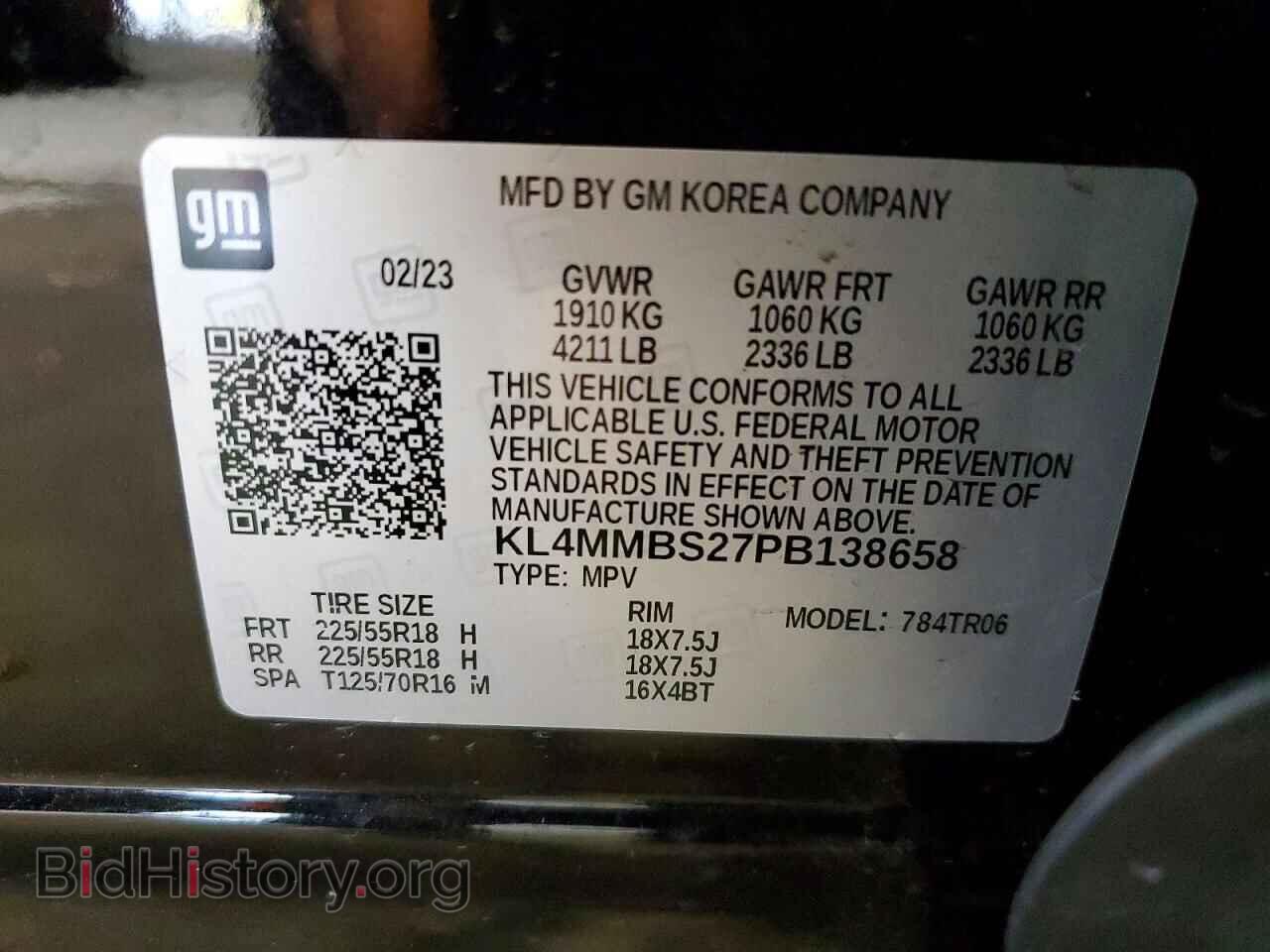 2023 BUICK ENCORE - VIN: KL4MMBS27PB138658 - Photo 14