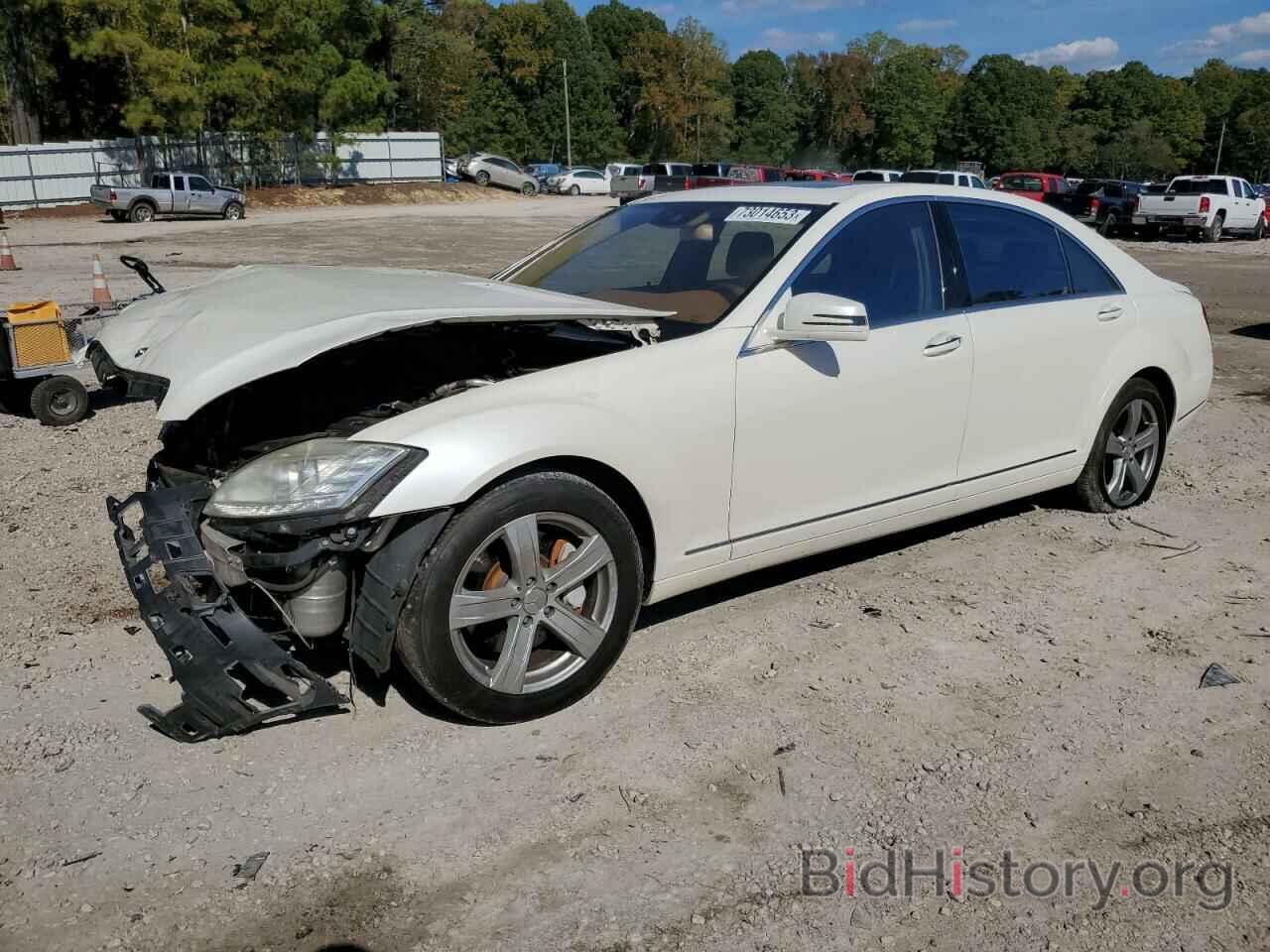Photo WDDNG8GB3AA340607 - MERCEDES-BENZ S-CLASS 2010