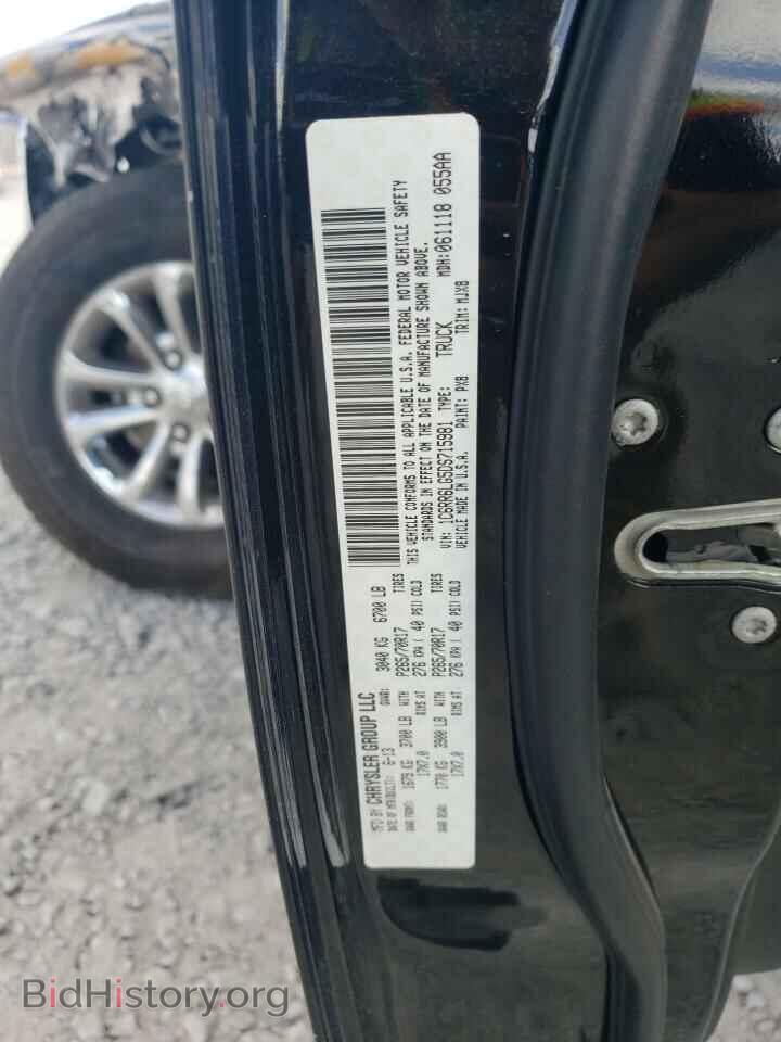 2013 RAM 1500 - VIN: 1C6RR6LG5DS715981 - Фото 13