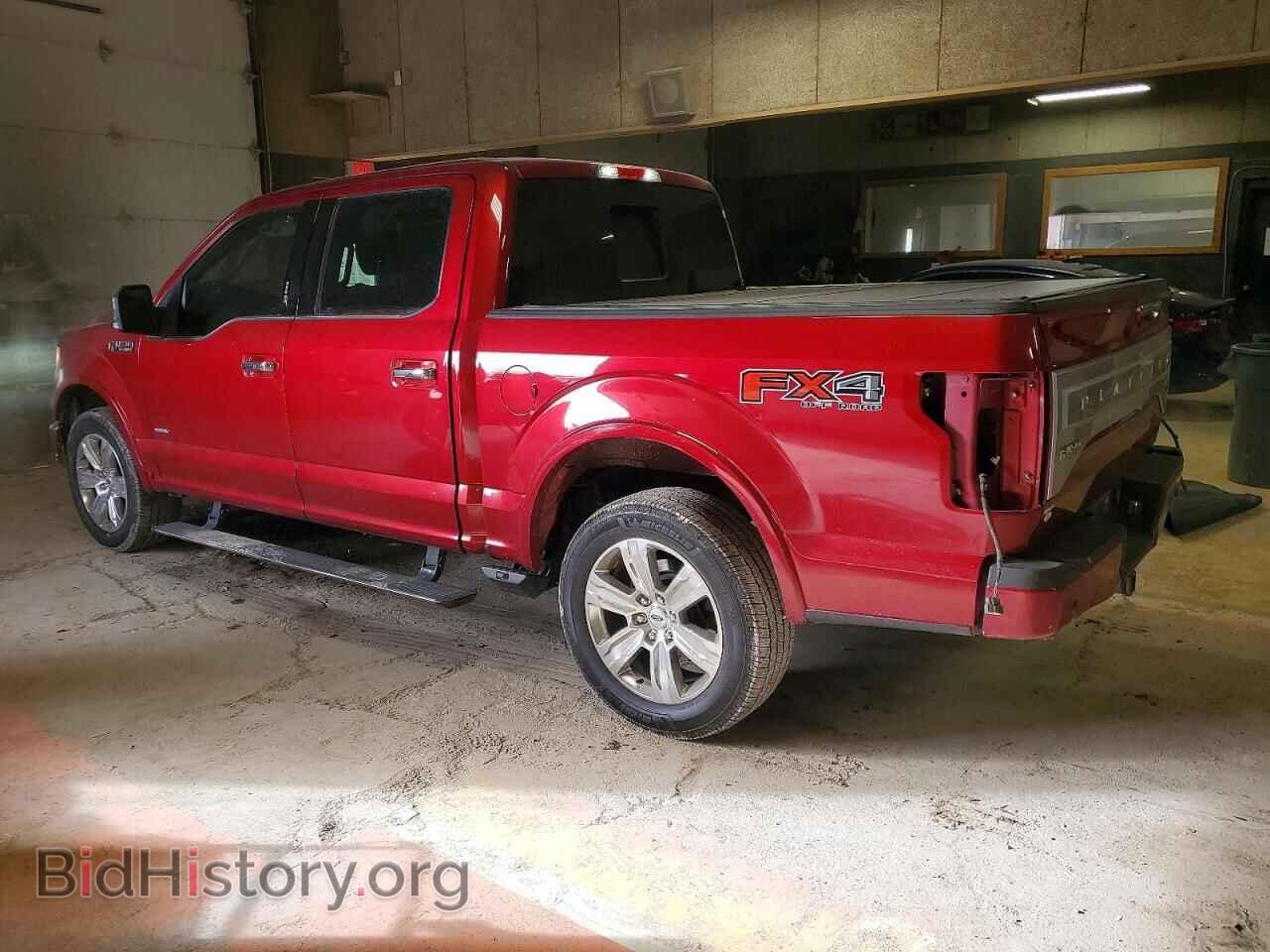 2015 FORD F-150 - VIN: 1FTEW1EG3FFB37486 - Фото 2