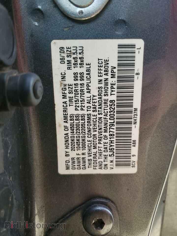 2009 HONDA ELEMENT - VIN: 5J6YH18779L003258 - Photo 14