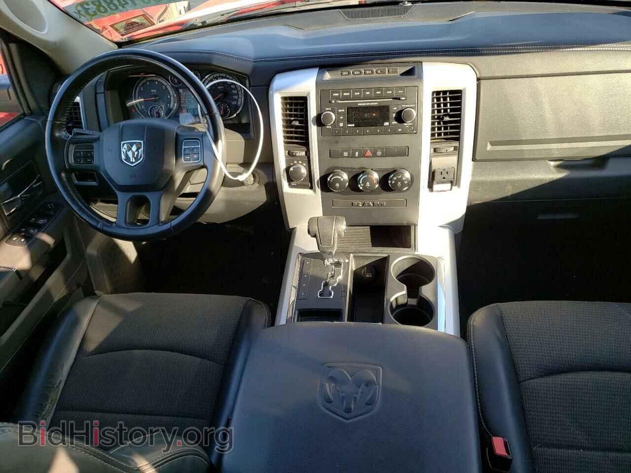 2012 DODGE RAM 1500 - VIN: 1C6RD7MTXCS149833 - Photo 8