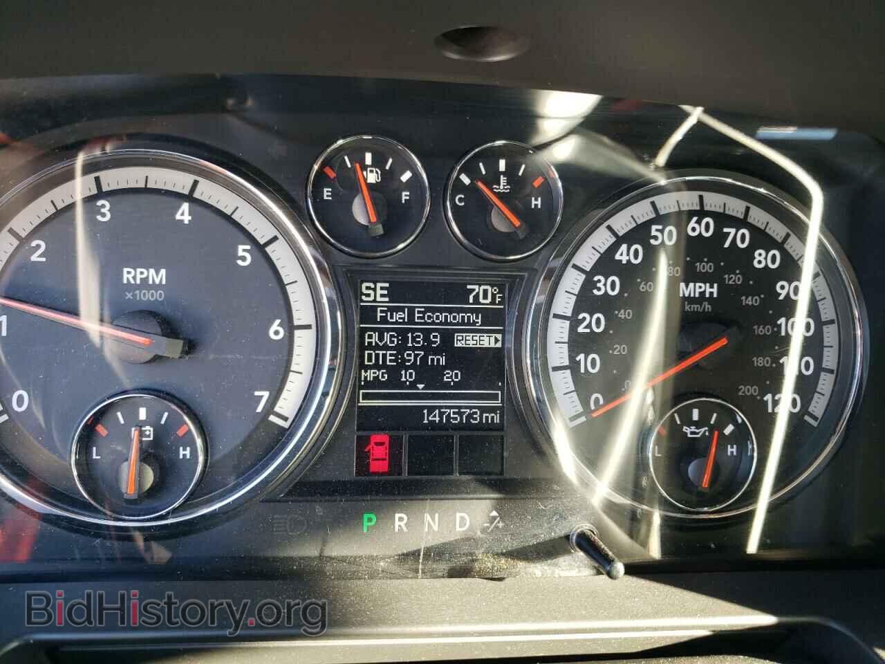 2012 DODGE RAM 1500 - VIN: 1C6RD7MTXCS149833 - Photo 9