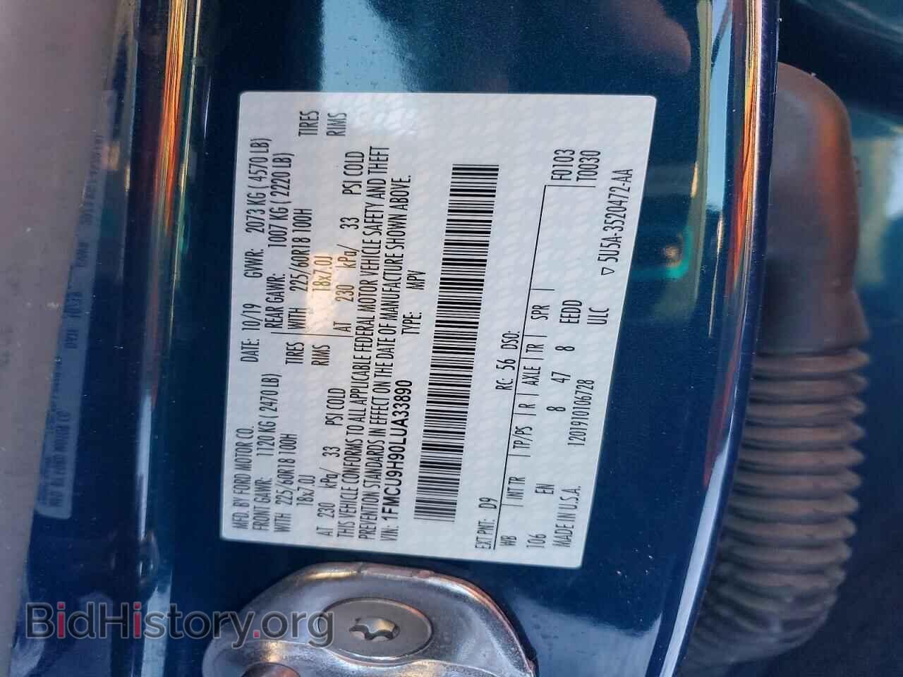 2020 FORD ESCAPE - VIN: 1FMCU9H90LUA33890 - Photo 13
