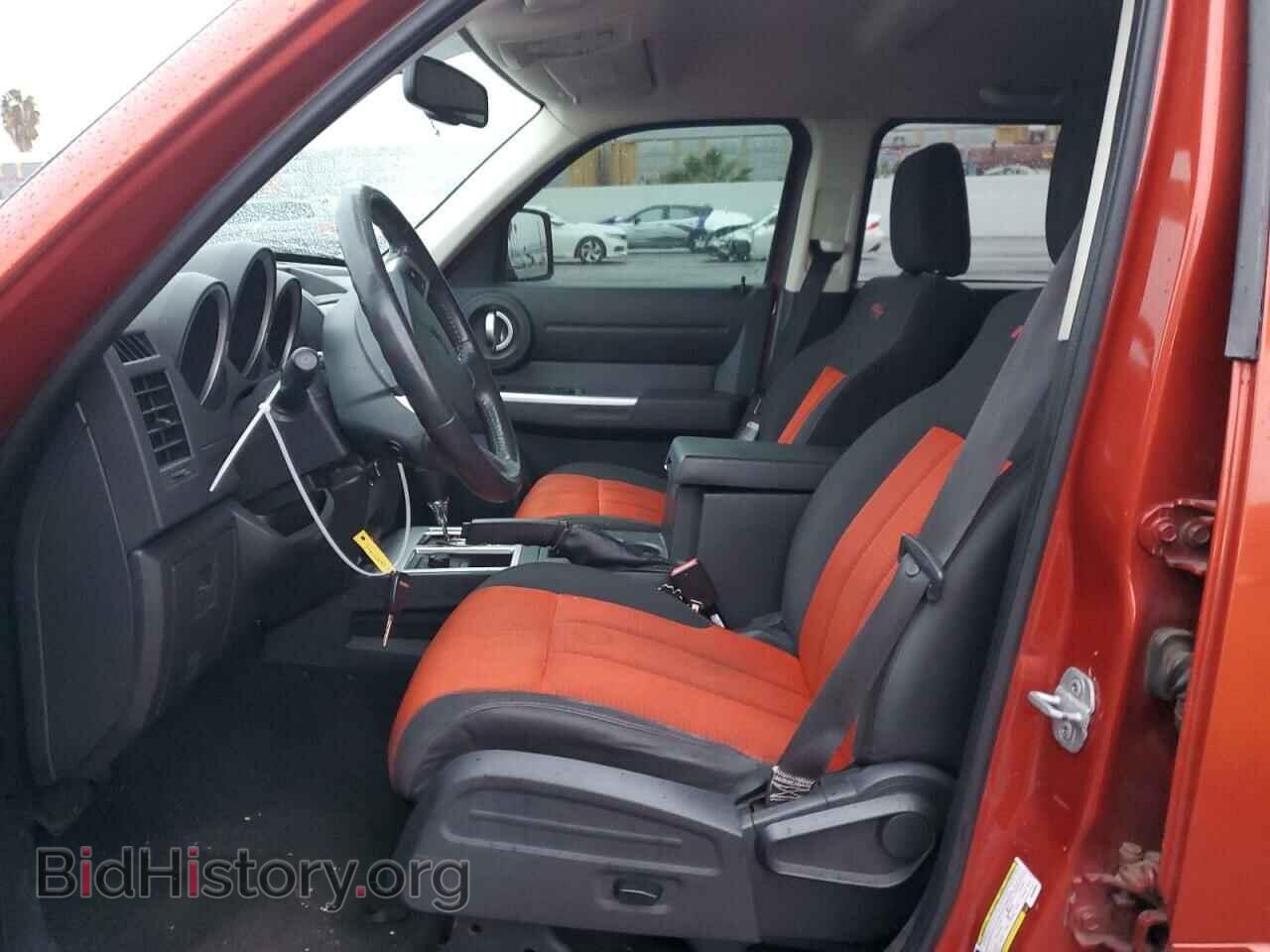 2009 DODGE NITRO - VIN: 1D8GU58X99W520940 - Фото 7