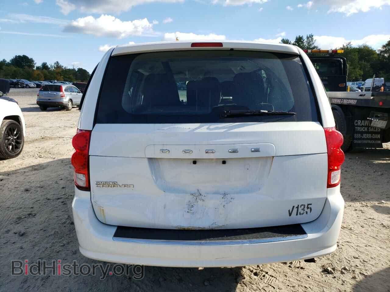 2015 DODGE CARAVAN - VIN: 2C4RDGBG9FR593256 - Фото 6