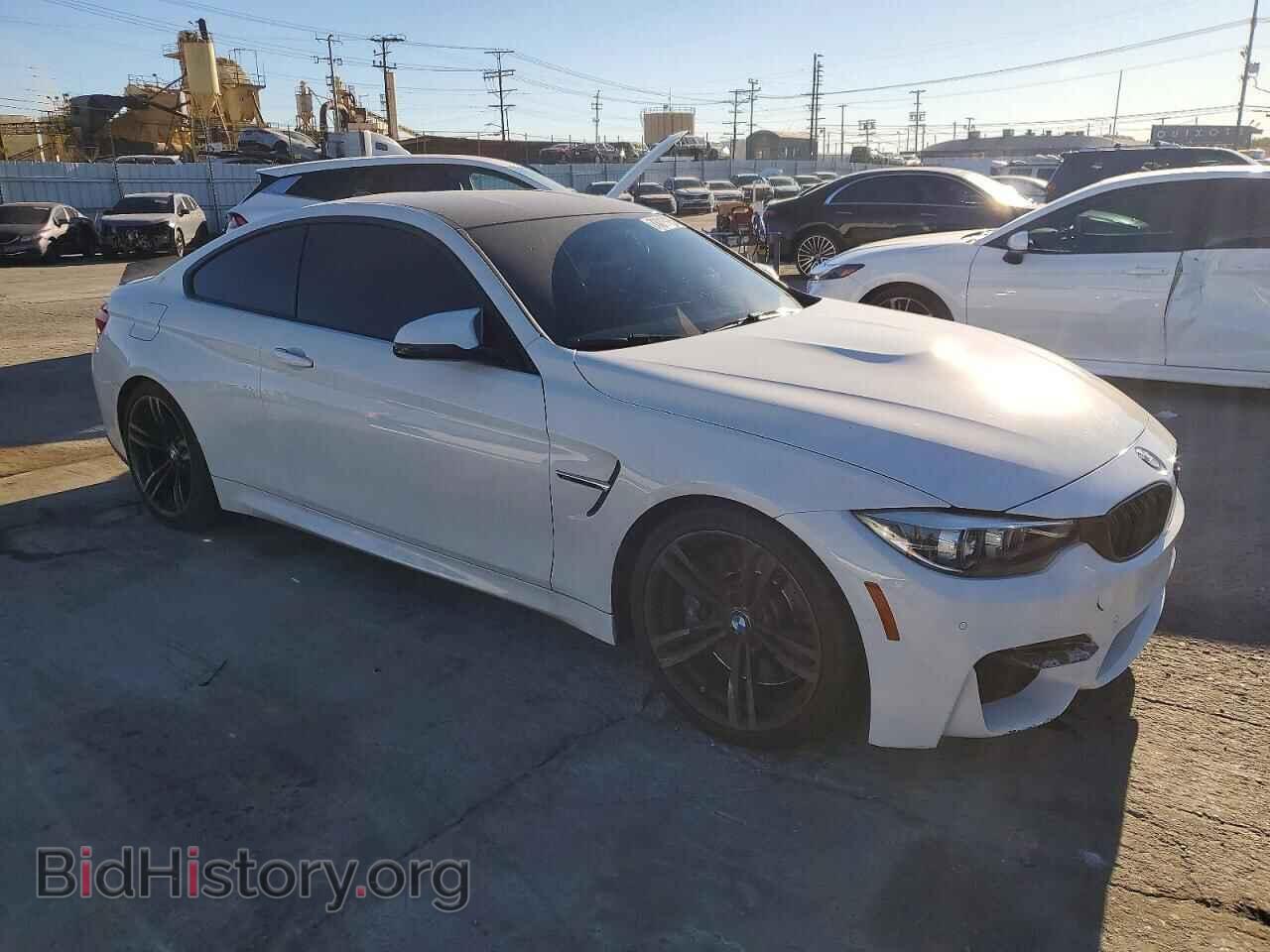2018 BMW M4 - VIN: WBS4Y9C59JAA85644 - Фото 4