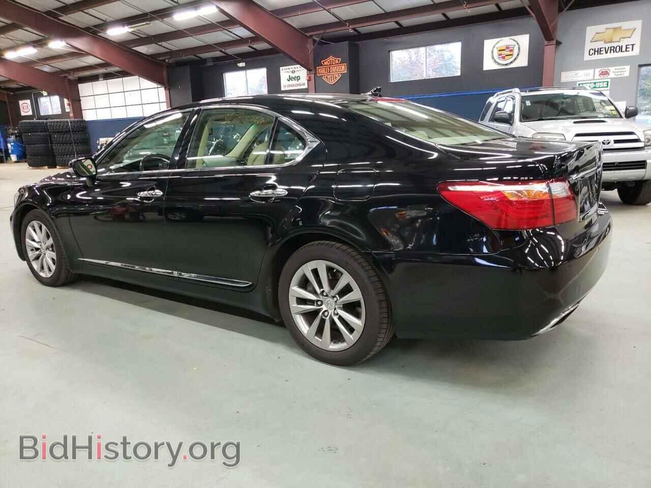 2012 LEXUS LS460 - VIN: JTHCL5EF1C5014042 - Фото 2