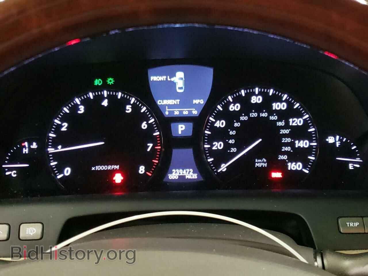 2012 LEXUS LS460 - VIN: JTHCL5EF1C5014042 - Фото 9