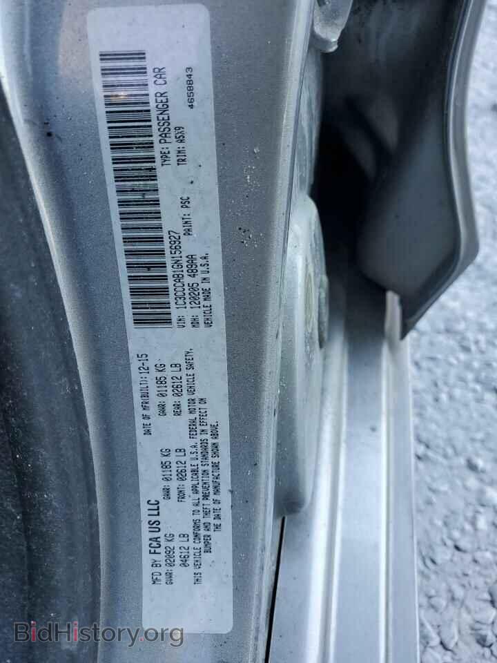 2016 CHRYSLER 200 - VIN: 1C3CCCAB1GN156927 - Фото 12