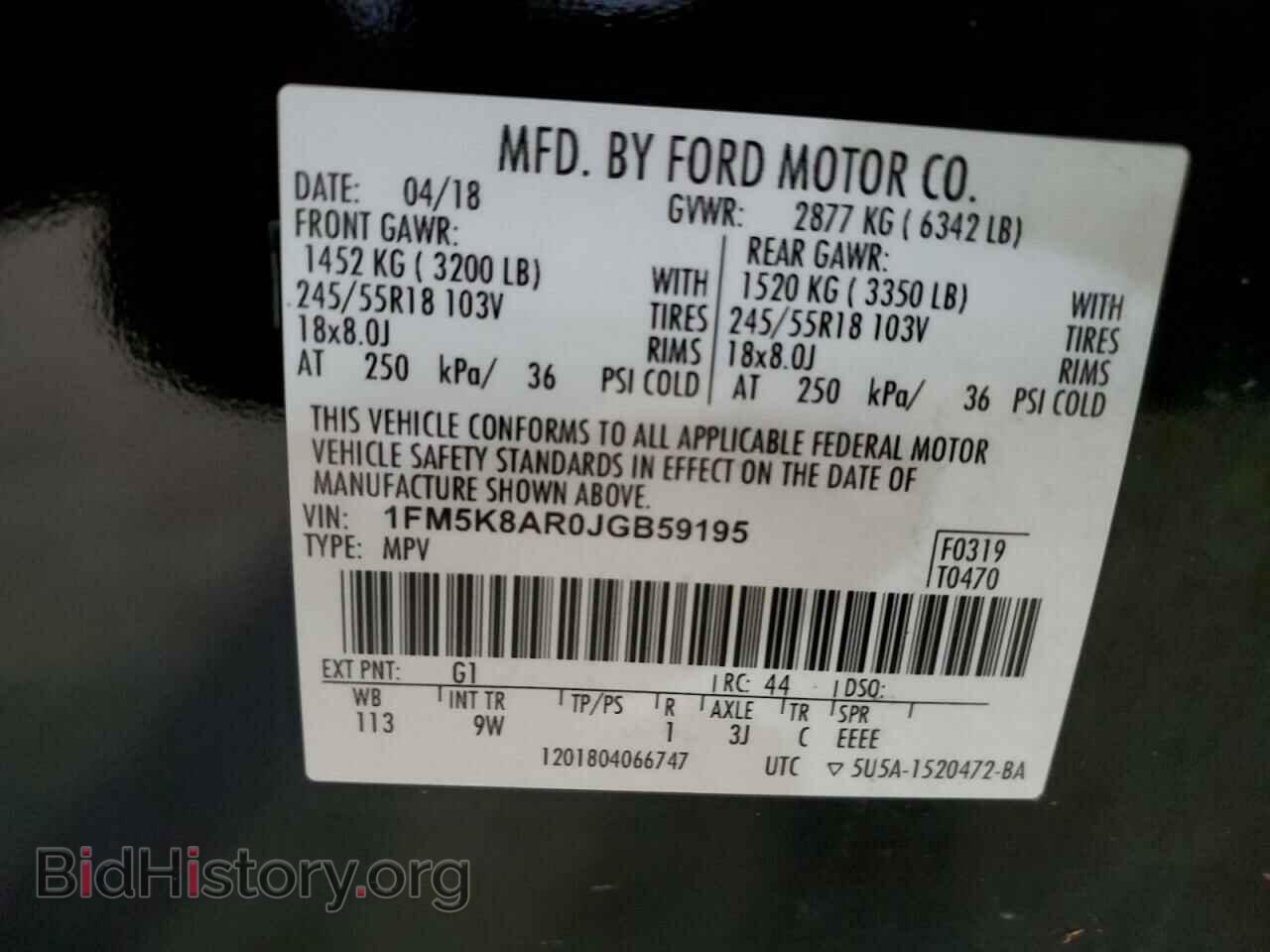 2018 FORD EXPLORER - VIN: 1FM5K8AR0JGB59195 - Photo 13