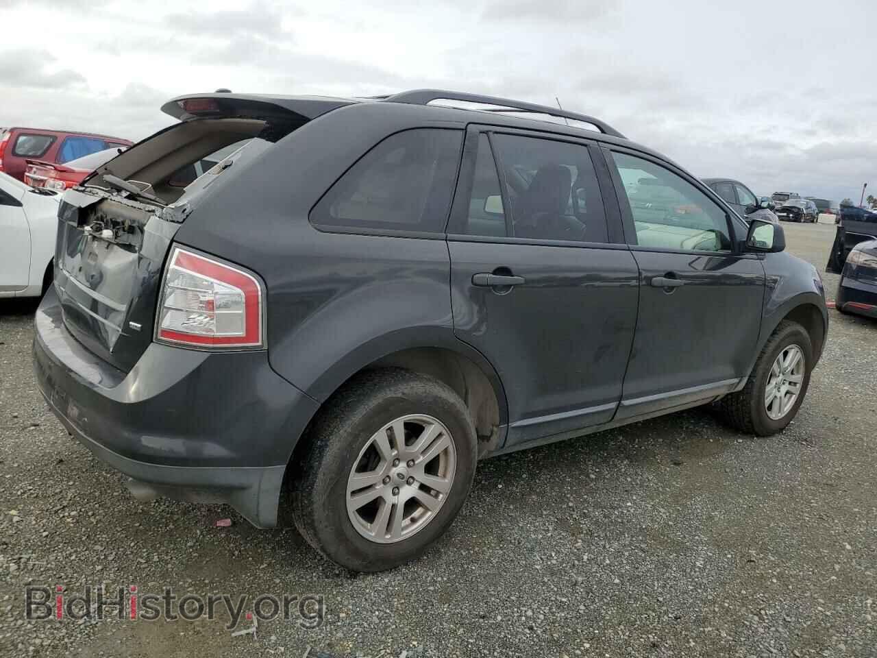 2007 FORD EDGE - VIN: 2FMDK46C57BB63882 - Photo 3