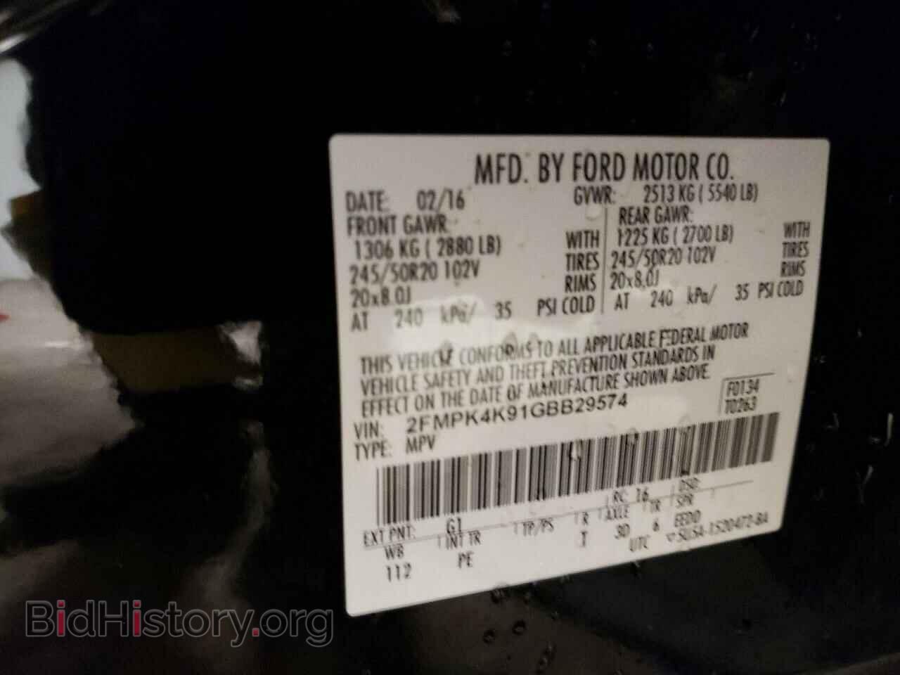 2016 FORD EDGE - VIN: 2FMPK4K91GBB29574 - Photo 14