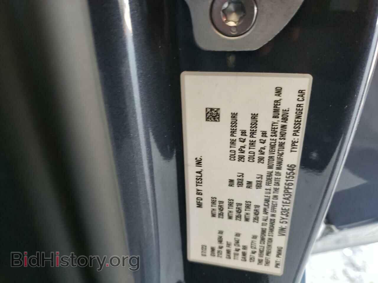 2023 TESLA MODEL 3 - VIN: 5YJ3E1EA3PF615546 - Photo 12