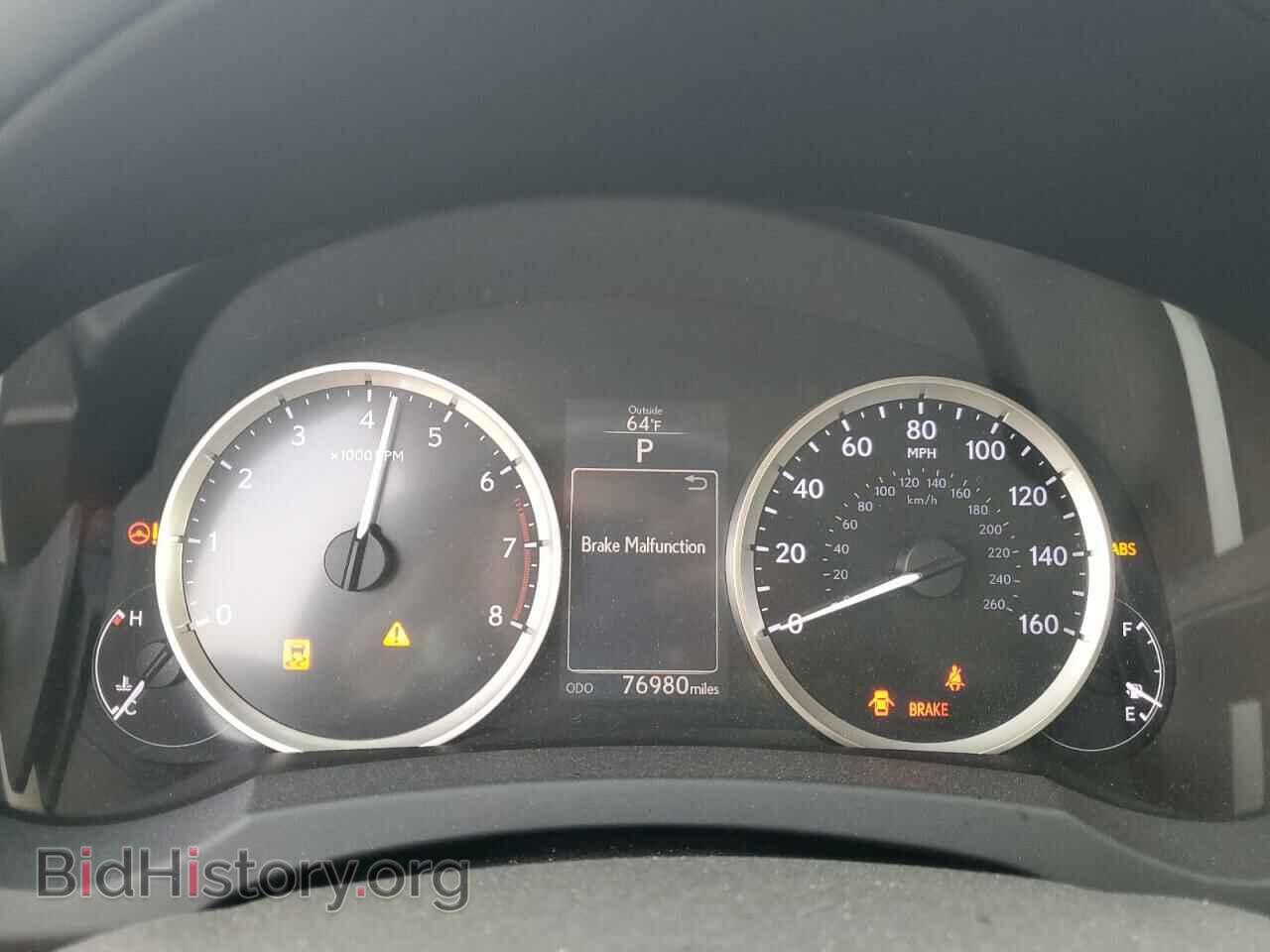 2015 LEXUS IS - VIN: JTHBF1D27F5065639 - Фото 9
