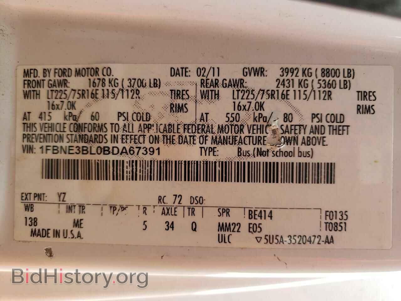 2011 FORD ECONOLINE - VIN: 1FBNE3BL0BDA67391 - Photo 13