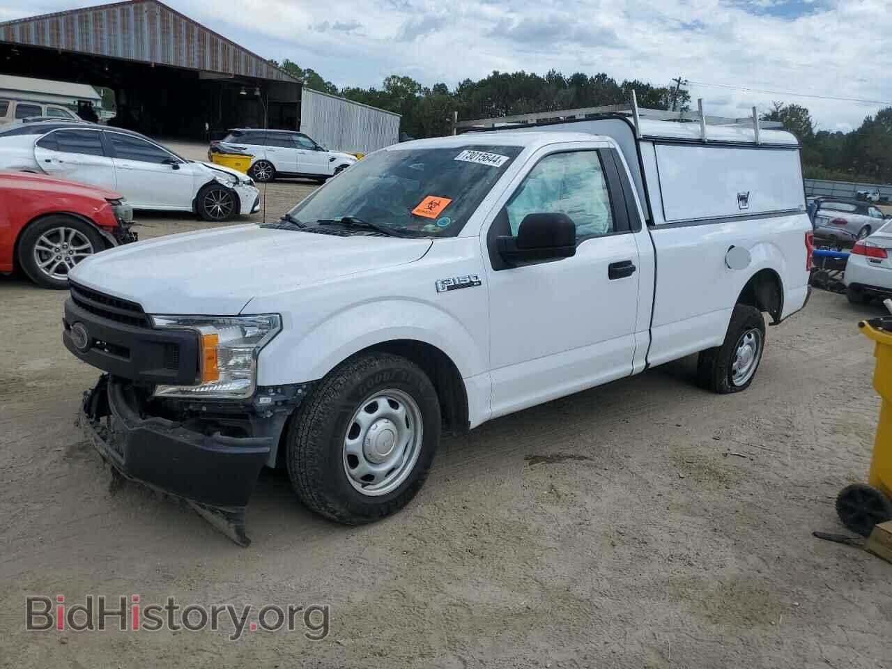 Фотография 1FTMF1CB1LKE90508 - FORD All Models 2020