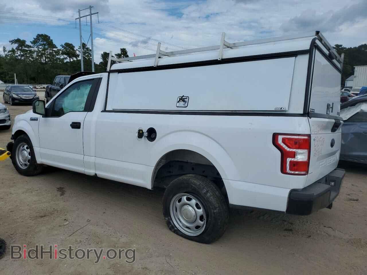 2020 FORD All Models - VIN: 1FTMF1CB1LKE90508 - Photo 2