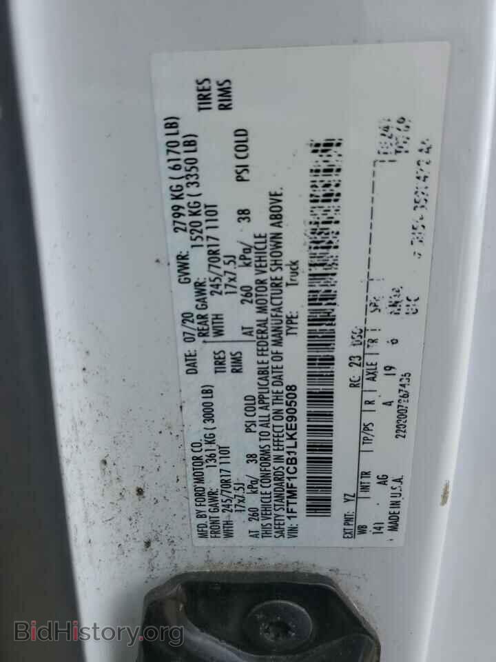 2020 FORD All Models - VIN: 1FTMF1CB1LKE90508 - Photo 12