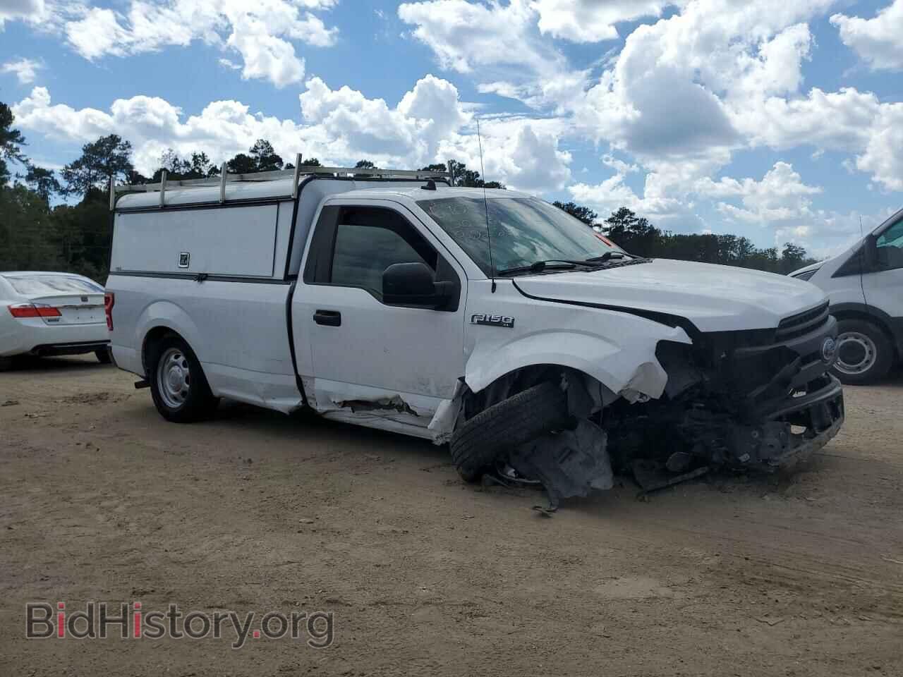 2020 FORD All Models - VIN: 1FTMF1CB1LKE90508 - Photo 4