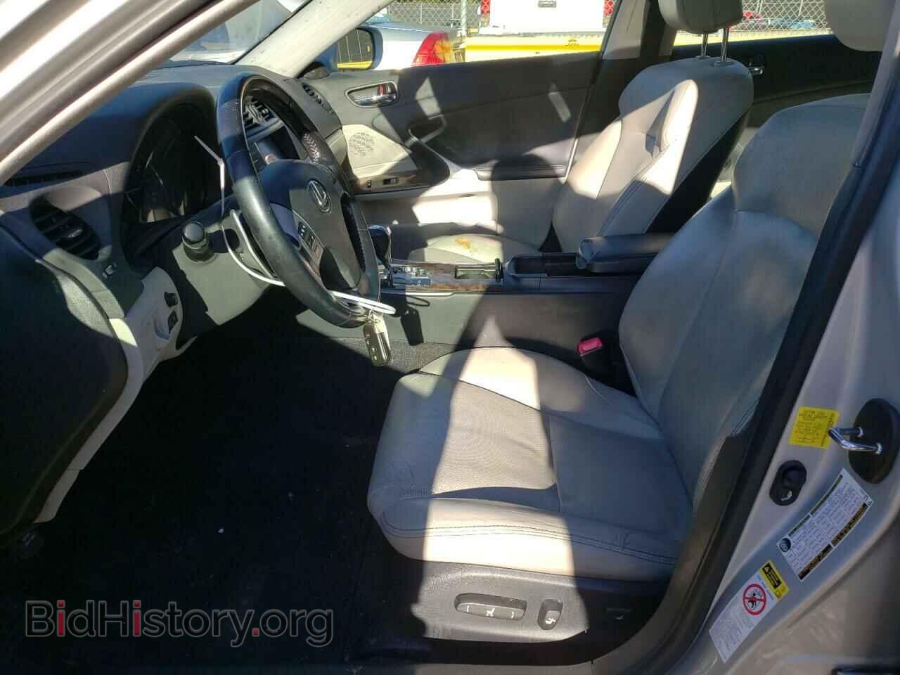 2011 LEXUS IS - VIN: JTHCF5C22B5048836 - Photo 7
