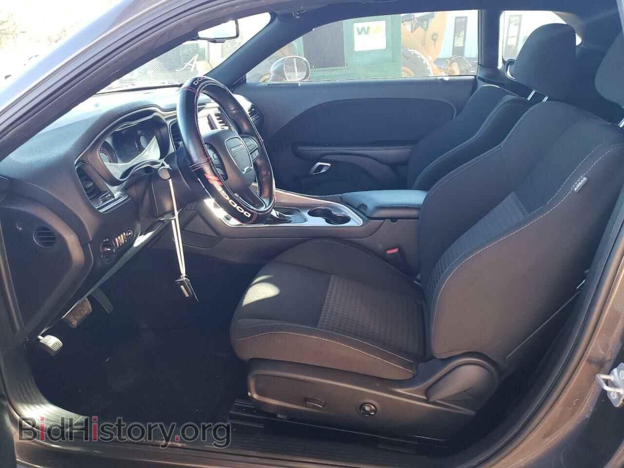 2021 DODGE CHALLENGER - VIN: 2C3CDZJG8MH674260 - Photo 7