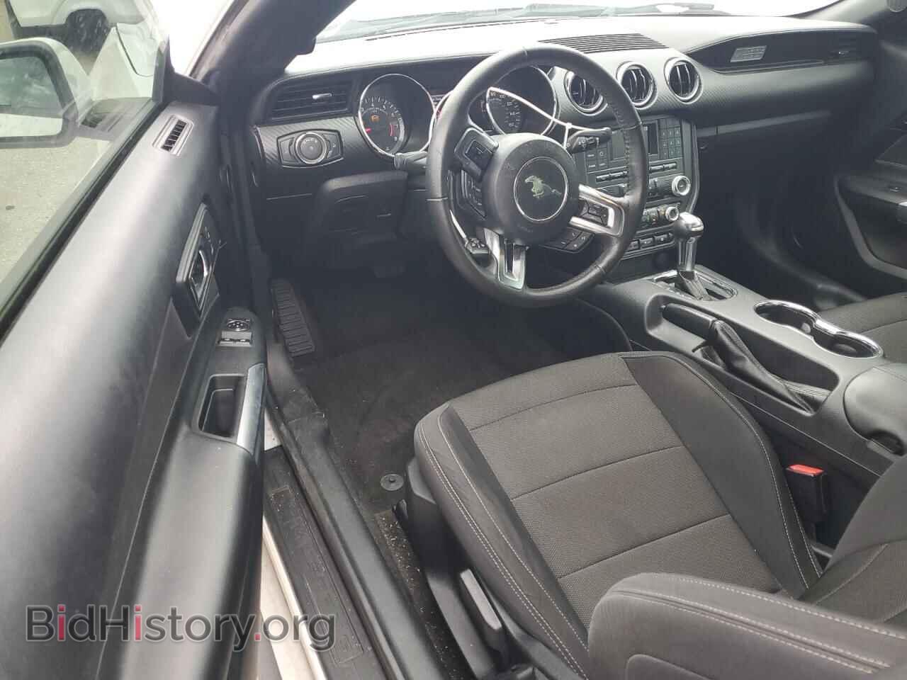 2015 FORD ALL Models - VIN: 1FA6P8AMXF5367480 - Photo 8