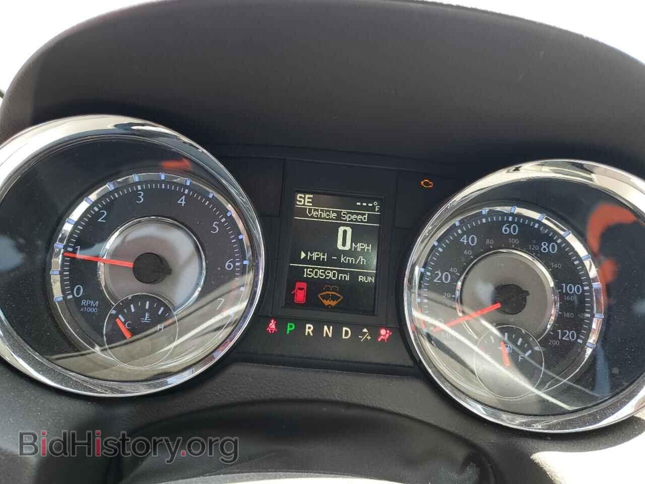2016 CHRYSLER MINIVAN - VIN: 2C4RC1BGXGR185737 - Фото 9