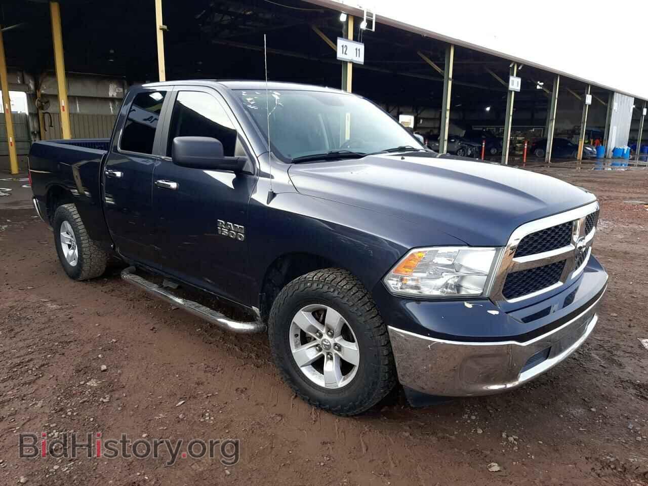 2017 RAM 1500 - VIN: 1C6RR6GG5HS775498 - Фото 4