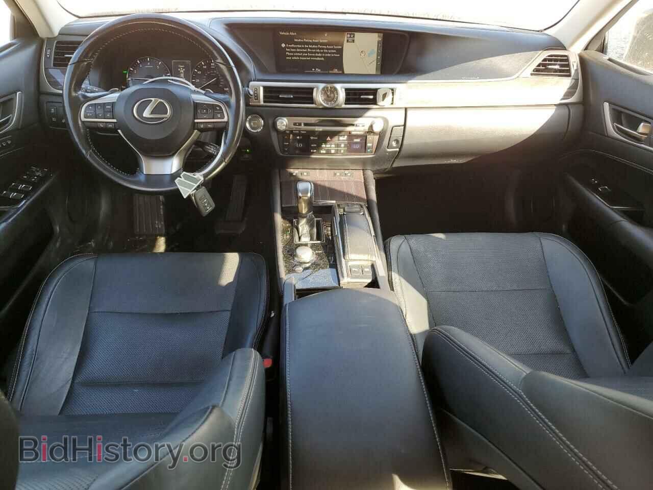 2016 LEXUS GS350 - VIN: JTHCZ1BL6GA001818 - Фото 8